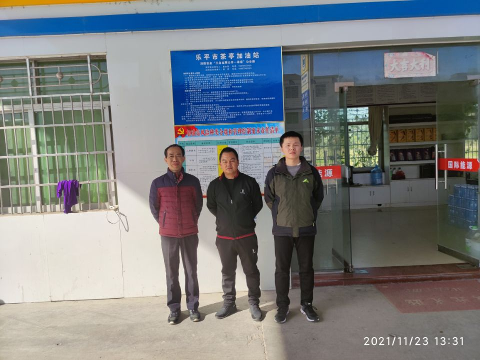 1658375148861797.png 圖片1.png