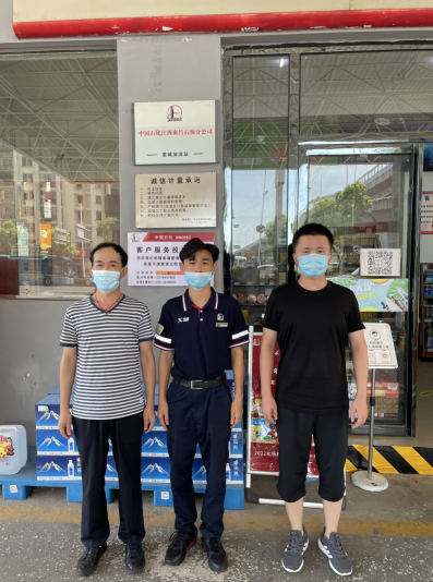 1660555343579724.png 1660555338598.png