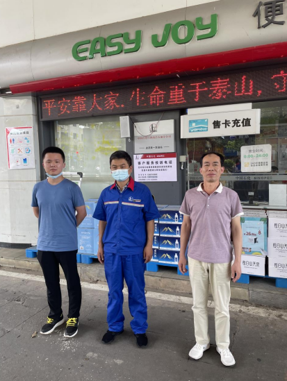 1660809494116577.png 1660809498271.png