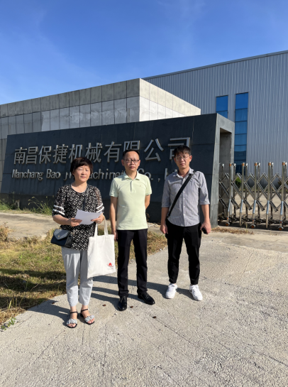 1670893293110169.png 1670893299136.png