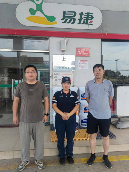 1768276453125885.png 55f154896628179c3a72f970861f1780.png