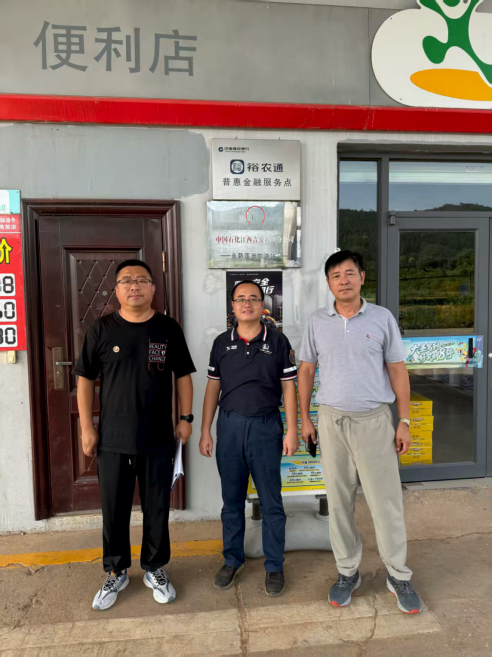 1768294794114042.png 61d7f077dfb3298ea60d739a83965937.png