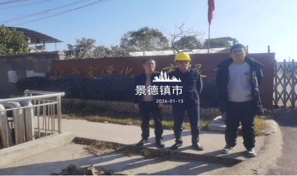 1773715361159226.png 29c965a10a203605ae3c46ed215ce13b.png